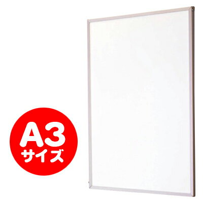  ݥե졼 ѥ A3 С A047ۡڥ᡼ľ1