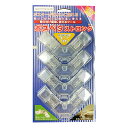 ガラスにポスターが貼れる ポスター掲示用品:ポスペタストロング 4個1セット(ポスター1枚分用) 【A079】【自社在庫品A】