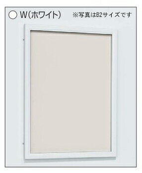 �����Ǽ��� ���Ƥǥݥ������Ǽ����� �Ǽ��� Ʃ���ĤĤ��Ǽ��ġ��⼰(������) �� 6617 �� ������ B2 ������̵��(�����졦Υ�票�ꥢ����)�ۡڼ�����������¤���۸�Υ���󥻥롦�ѹ������ʡ����Բġۡ�B019�ۡڥ᡼����ľ������