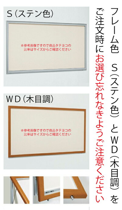 �����Ǽ��� ���Ƥǥݥ������Ǽ����� �Ǽ��� Ʃ���ĤĤ��Ǽ��� �Ϥͤ�������6618�۲����� ������� W900��H600mm ������̵��(�����졦Υ�票�ꥢ����)�ۡڼ�����������¤���۸�Υ���󥻥롦�ѹ������ʡ����Բġۡ�B019�ۡڥ᡼����ľ������