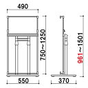 パネルスタンド (パネル別売)： PS-119 受注生産品(変更・返品交換不可) 【F030】【メーカー直送3】 2