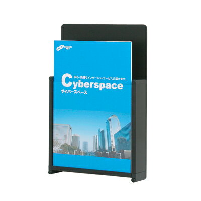 カタログスタンド 壁掛け 壁面ラック：HR-401　A4判　1列 受注生産品(変更・返品交換不可) 【F030】【..