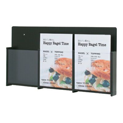 カタログスタンド 壁掛け 壁面ラック：HR-403　A4判　3列 受注生産品(変更・返品交換不可) 【F030】【メーカー直送2】