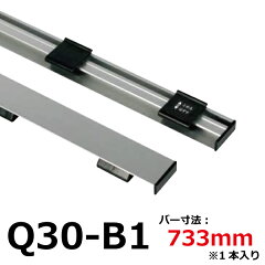 https://thumbnail.image.rakuten.co.jp/@0_mall/e-plus/cabinet/f030/m_qlb_qb1.jpg