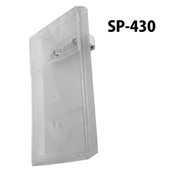 スタンドプレート専用 チラシケース SP-430 収納サイズ：A4判三ツ折り 色：クリア 【F030】【自社在庫品B】