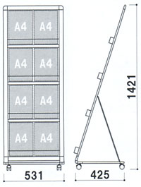 業務用マガジンラック：MRL-024 A4判 2列4段 受注生産品(変更・返品交換不可) 【F0...