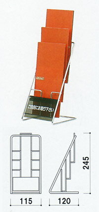 ����������󥿡��������� ��������������ɡ��� ����������å��� PR-13 A4Ƚ3���ޡ�1��3�� ��F030�ۡڥ᡼����ľ��1��