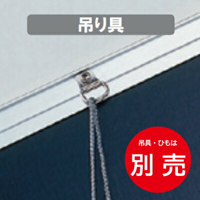 �ڶ�̳�� �ݥ������ѥͥ� �����ѡ�A1�������� �ݥ���������åס�PG-32R �� ����С� �� ��F030�ۡڥ᡼����ľ��1��