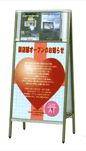 ��å���A�����ġ�PRA-081S�ѥͥ롧A1��������å���������A4Ƚ2��ξ��