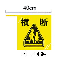 ���Ǵ��ʲ��ǥޡ�����300&times;300mm(��400mm)������������