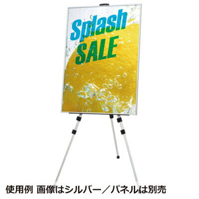 ���̥ѥͥ��� ���� ����ߥ�������(3��) ���顼������С� 55924SLV ��T048�ۡڥ᡼����ľ��1��