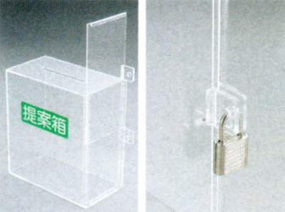 ���դ� ������� ���Ȣ ���Ȣ (��) 51069 ��������W150��D80��H160mm ��T048�ۡڥ᡼����ľ��2��