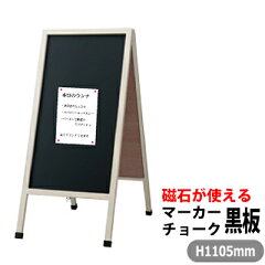 https://thumbnail.image.rakuten.co.jp/@0_mall/e-plus/cabinet/t048/m_antiqueb_mcw_05.jpg