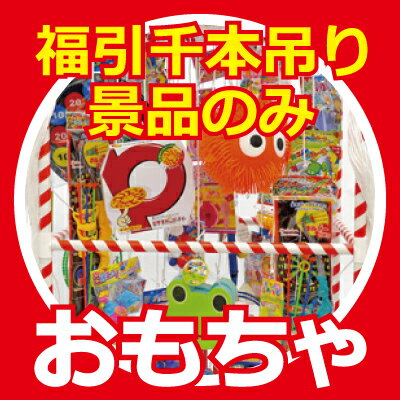 ʡ�����ܤĤ���� �ɲ��ѷ��ʤΤߡ��������50̾��ʬ (����No.20670) ��T088�ۡڥ᡼����ľ��2��