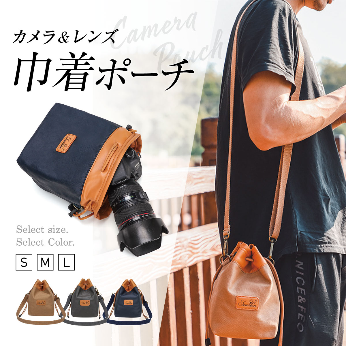 【Deff直営ストア】Vintage series【Neck】カメラストラップCamera Neck Strap