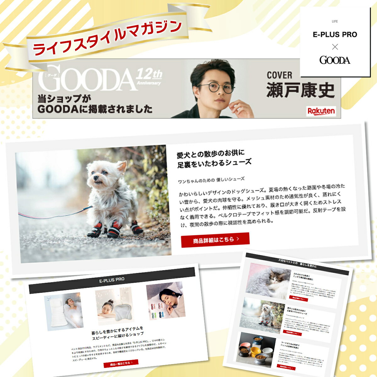 【ペット用品2個で10%OFFクーポン】犬 靴 犬用靴 犬の靴 ドッグシューズ 犬 靴 散歩 犬 くつ 犬用ブーツ ペット用品 犬 汚れ防止 ケガ防止 保護シューズ ペットグッズ 犬 滑り止め ペット用品 犬 メッシュ 犬 靴 履かせやすい 4個セット S M L XL 送料無料 2