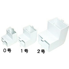 配線ダクト 入隅 出隅 2号 ジョイント_DZ-KDI2W 00-4167 00-4167