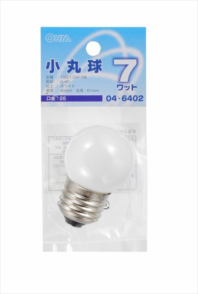 樂天商城 - 白熱球 ミニボール形 G40 E26 ホワイト 7W _LB-G4607-W 04-6402 オーム電機