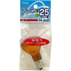 クリプトンレフ球 カラー E17 25W アンバー LB-R4725K-AN 04-6037
