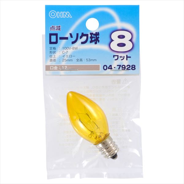 ● 電球本体にバイメタルを取り付けてあるので電球単体で点滅します。 ● 電飾、サイン照明に適しています。 ■ 定格：100V−8W ■ 形状：C−7 ■ 口金：E12 ■ 色：イエロー ■ 直径25×長さ53mm ※ 屋内専用(屋外使用禁止） ※こちらの商品は注文品です。 ご注文いただいてから10日程度のお届けになります。 予めご了承ください。