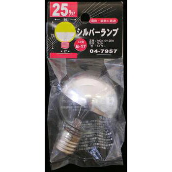 Other - シルバーランプ G50 E17 25W_LB-G5725T-SL 04-7957