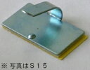 ワイヤーステッカー 10S 25個 DZ-WS1025S 09-1594 オーム電機