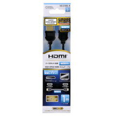 Rakuten - HDMI1.4スリムケーブル 1m VIS-C10SL-K 05-0295 オーム電機
