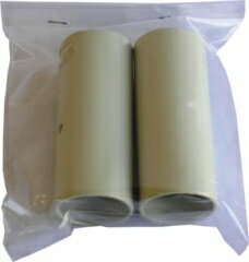 Rakuten - VEカップリング 22用 2個入り_PVF-22J 2P 00-4203