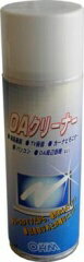 OA꡼ʡ ץ졼ࡼ 200ml 01-0901 ŵ