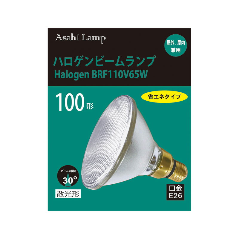 楽天市場】人感センサー ライト ハイビーム100形の通販