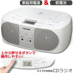 https://thumbnail.image.rakuten.co.jp/@0_mall/e-price/cabinet/add01/17415810.jpg