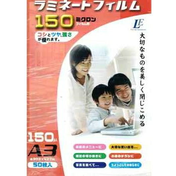 乐天商城 - 【まとめ買いセット】ラミネートフィルム150ミクロン A3 50枚入×6セット LAM-FA350T 00-5516 オーム電機