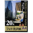 ● 鮮やかな色彩、ツヤ感のある光沢紙です。 ● インクジェットプリンタ用　A4判　20枚入りです。 ● 各メーカー使用設定条件 　・EPSON…EPSON写真用紙、EPSON光沢紙、フォトプリント紙 　・Canon…写真用紙光沢、紙光沢、プロフォトペーパー、スーパーフォトペーパー 　・HP…プレミアムプラスフォト用紙、プレミアムフォト用紙、専用紙 仕様 ■ サイズ：A4判サイズ（210×297mm） ■ 厚さ：0．22mm ■ 坪量：180g/m2 ■ 枚数：20枚 ■ パッケージ寸法（約）：幅223×高さ315×奥行7mm ※ 注意 　　・インクジェットプリンタ専用用紙です。レーザープリント、コピー機などには 　　　使用しないで下さい。故障の遠因になります。 　　・印刷速度が毎分15枚以上（A4）の機種では、お使いになれない場合があります。 　　・給紙と排紙が同じ側にある（前面給排紙）プリンタでは、紙送りが 　　　できない場合があります。給紙選択できるプリンタは背面給紙でご使用ください。 　　・プリンタによっては、印刷面に若干ローラー跡が残ることがあります。 ◇　当店は（株）オーム電機直営店です