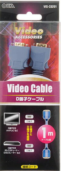 �ӥǥ������֥� Dü�ҥ����֥� 1M VIS-C0201 05-0201 �������ŵ�