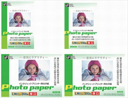 ���󥯥����å� �̿��ѻ� �ǥ����� ������ ���� �̿����� LȽ 50�� PA-CG2-L/50 ������ ���� �ץ�󥿡��ѻ��01-3681 �������ŵ�