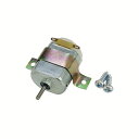 モーター 130-3V KIT-MT1303 00-1741 オーム電機