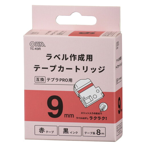 テプラPRO用 互換ラベル テープカートリッジ 9mm 赤テープ 黒インク TC-K9R 01-3817 テプラPRO用 互換ラベル テープカートリッジ 9mm 赤テープ 黒インク TC-K9R 01-3817