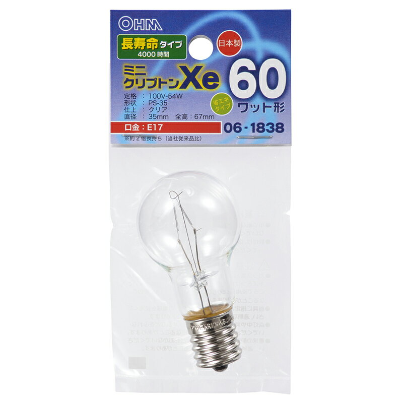 ミニクリプトン電球 E17 60W相当 54W クリア 日本製 LB-PS3760K-CLL 06-1838 オーム電機