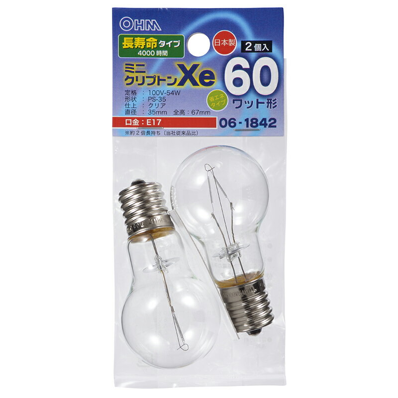 ミニクリプトン電球 E17 60W相当 54W クリア 2個入 日本製 LB-PS3760K-CLL2 06-1842 オーム電機