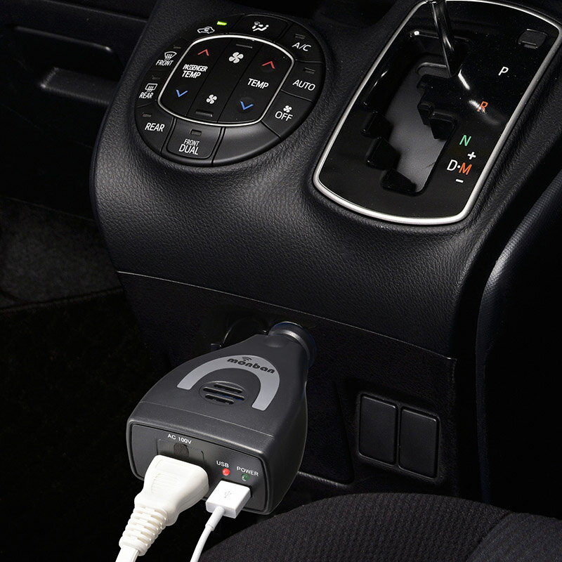 monban ��������С����� �����������åȽ��Ŵ� �������㡼���㡼 �ֺܥ��󥻥�� USB�ݡ����� 60W OSE-DA060U05-K 07-8845 �������ŵ�