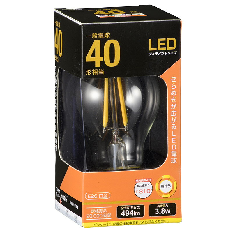 LED電球 フィラメント 一般電球 E26 40