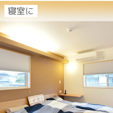 LEDエコスリム多目的灯 スイッチ 10W 電球色 55cm|LT-NLDM10L-HN 07-8538 オーム電機