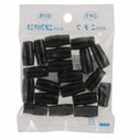 Rakuten - ニチフ 絶縁キャップ 圧着端子用 TIC1.25 黒 50個入_LP TIC-1.25K 00-4004