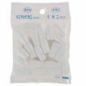 乐天商城 - ニチフ 絶縁キャップ 圧着端子用 TIC2 白 50個入_LP TIC-2W 00-4009