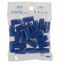 ニチフ 絶縁キャップ 圧着端子用 TIC2 青 50個入_LP TIC-2A 00-4014