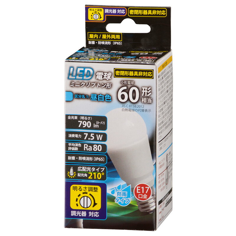 乐天商城 - LED電球 ミニクリプトン形 E17 60W形相当 全方向 防雨 調光器対応 昼白色 LDA8N-G-E17/D H11 06-1880 オーム電機