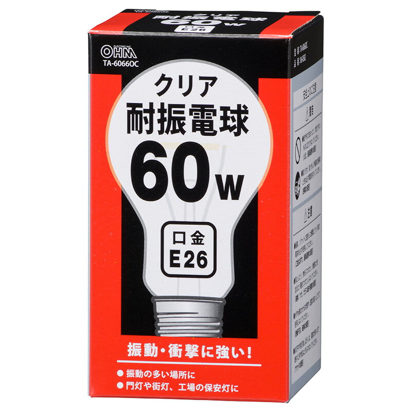 耐振電球 60W クリア_TA-60660C 06-0582 オーム電機