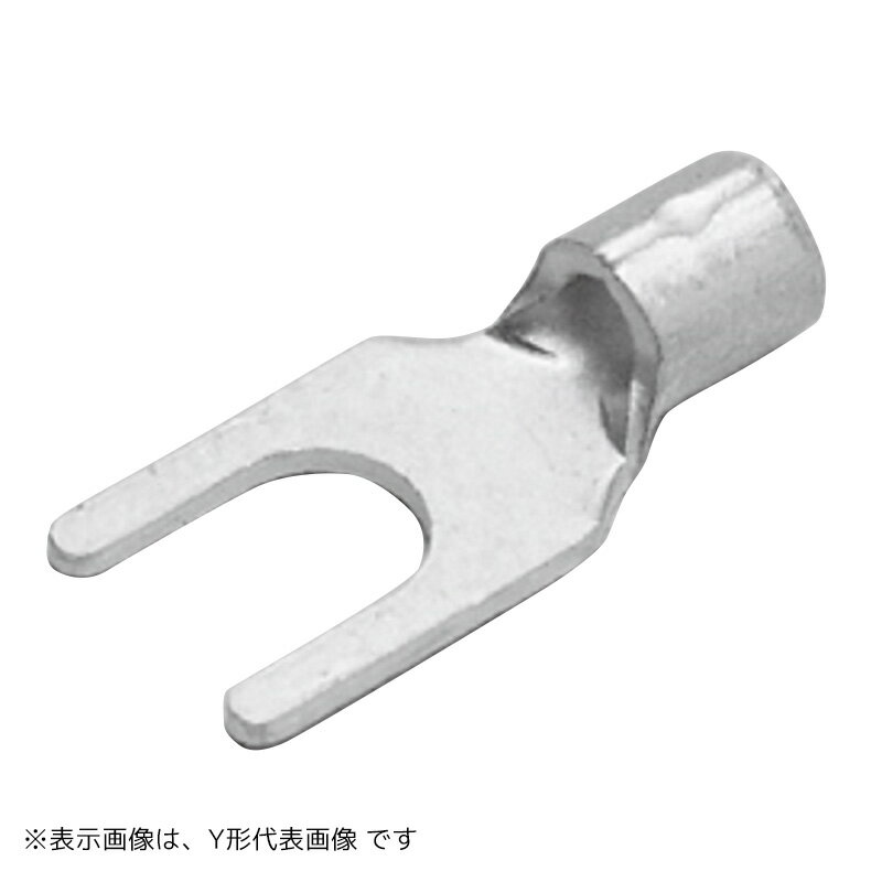 樂天商城 - ニチフ 裸圧着端子 Y型 1.25Y-4S 20個入_1.25Y-4S 20 09-2546