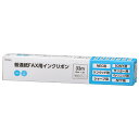 普通紙FAXインクリボン Cタイプ 1本入 33m_OAI-FCA33S 01-3851 オーム電機