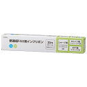 普通紙FAXインクリボン S-SHCタイプ 1本入 33m_OAI-FHC33S 01-3858 オーム電機|詳細画像